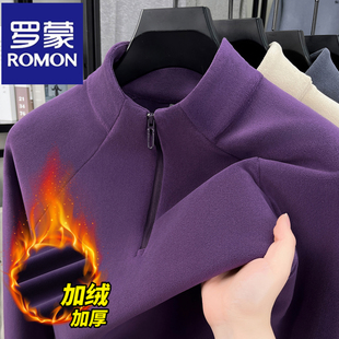 罗蒙冬季一体绒男士卫衣半高领抓绒上衣长袖T恤户外奥粒绒打底衫