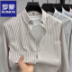 翻领条纹上衣服莱赛尔高端男装 罗蒙2026新款 衬衫 长袖 免烫衬衣 男士