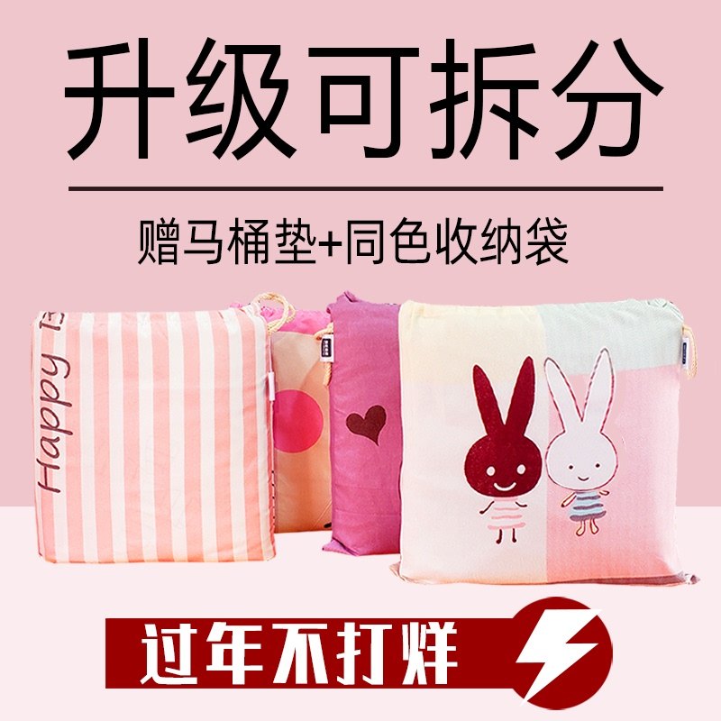 可拆分旅行隔脏睡袋便携双人单人宾馆旅游床单加厚防脏被套旅睡宝|ruв категории постельные принадлежности, спальный мешок - от Buy2taobao.com для оказания профессиональной услуги покупки агента Taobao