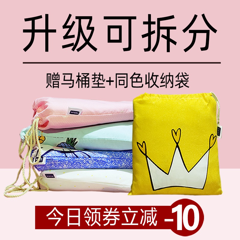 可拆分水洗棉旅行宾馆隔脏睡袋双人酒店隔脏床单便携单人轻薄被套|ruв категории постельные принадлежности, спальный мешок - от Buy2taobao.com для оказания профессиональной услуги покупки агента Taobao