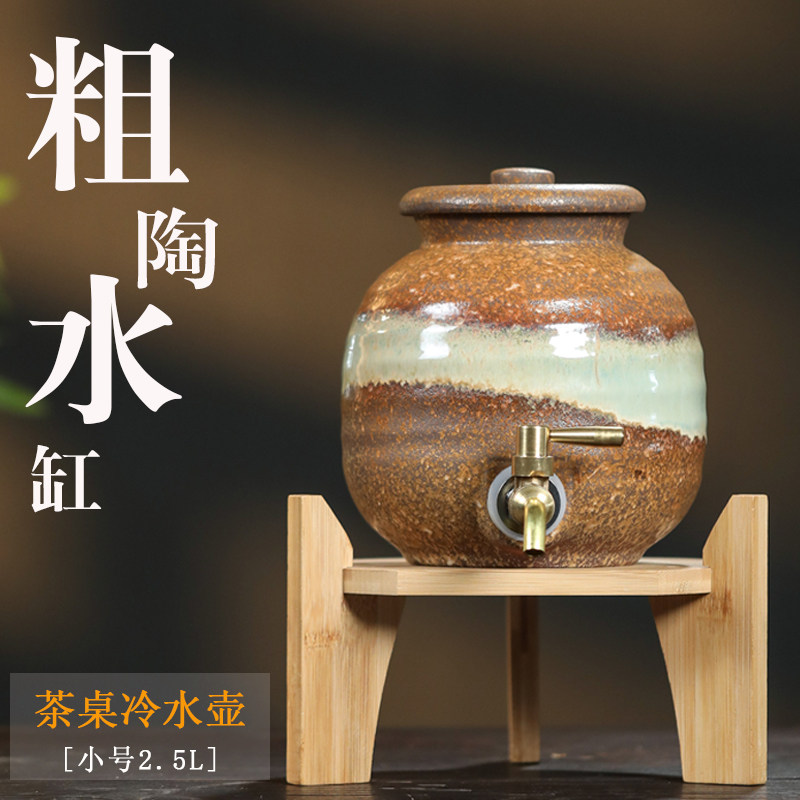 宜兴紫砂水缸紫砂储水罐带龙头小号油罐酱油罐直饮家用茶桌冷水壶