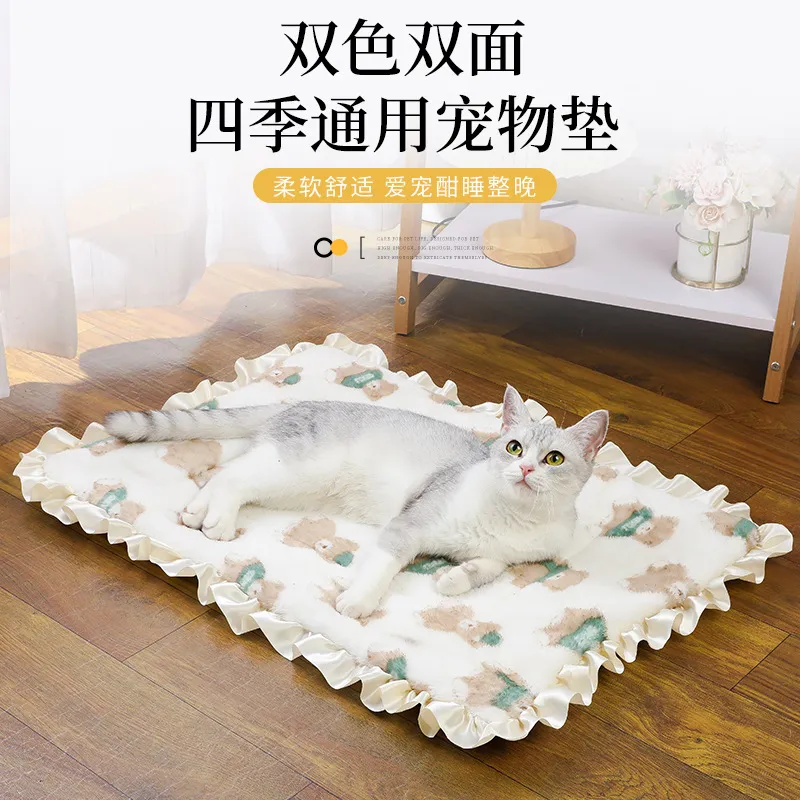 直销宠物睡垫秋冬保暖狗垫子猫咪狗狗毛毯盖毯用品加厚保暖