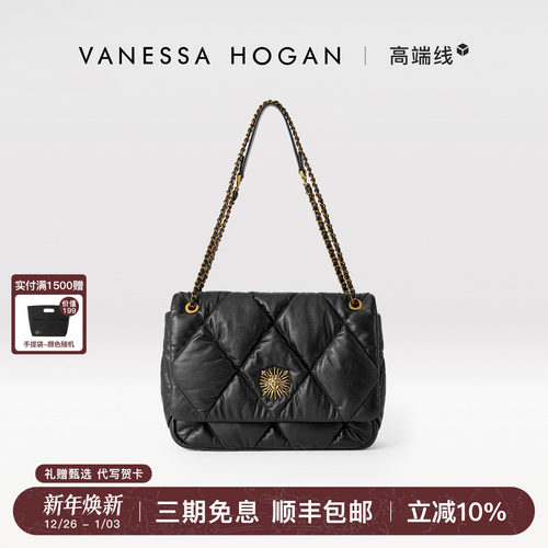 VH茵然系列真皮菱格单肩包蓬蓬包