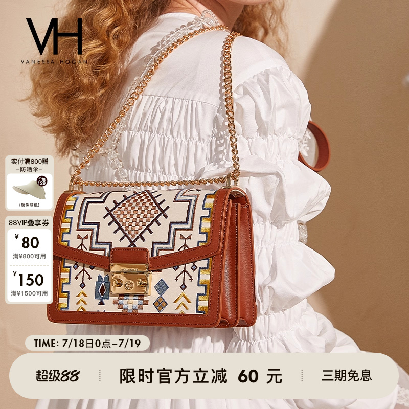 VH女包刺绣风琴包国风精致斜挎包