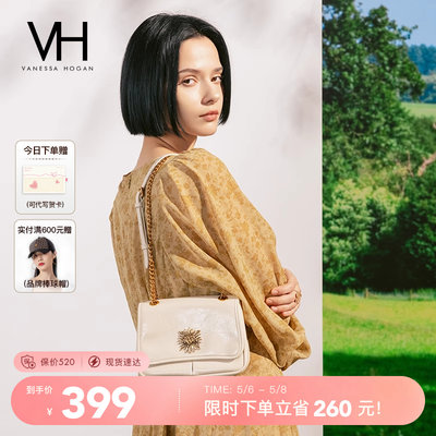 VH女包复古邮差小包轻便单肩包