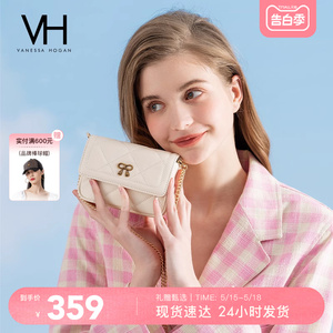 【520礼物】VH女包可爱蝴蝶结链条迷你小包质感精致单肩包斜挎包