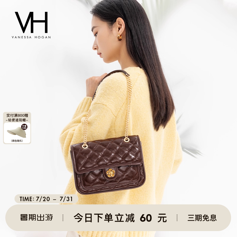 VH女包海棠菱格包头层牛皮油蜡包真皮单肩包链条菱格包复古斜挎包