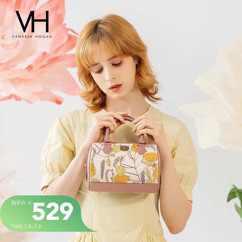 VH女包文艺小众印花波士顿包气质手提包撞色单肩包个性时尚斜挎包