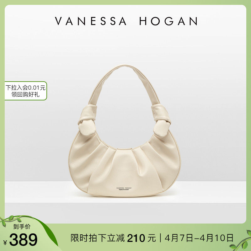 VH女包2022新款春季牛皮包包轻奢潮流褶皱月牙包时尚设计感单肩包