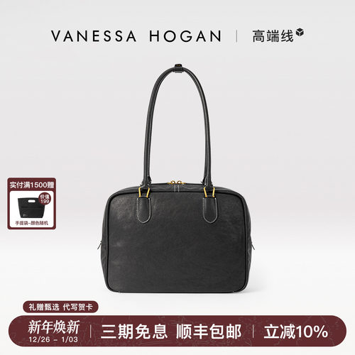 VH女包糯糯吐司包大容量单肩包