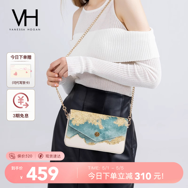 【送礼推荐】VH女包深海系列信封包链条包国风单肩包山茶花斜挎包