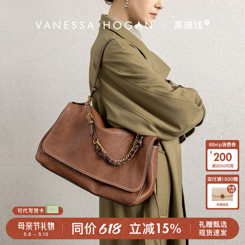 VH女包归丛公文包大容量单肩包