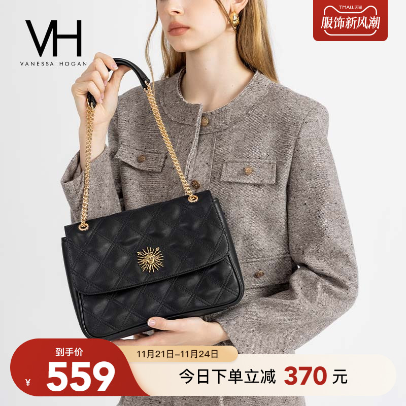 VH女包茵然系列单肩包新款菱格太阳神包牛皮斜挎包通勤休闲链条包