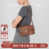 VH女包枝禾休闲小包2025新款 头层柔软植鞣牛皮小众斜挎手提单肩包