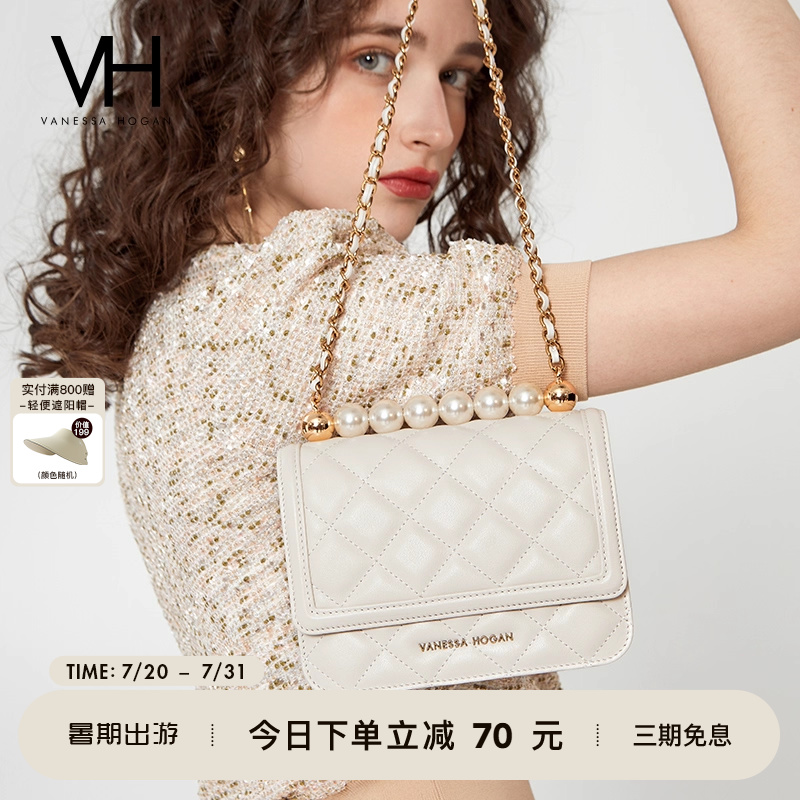 VH女包菱格珍珠链条包小香风方包