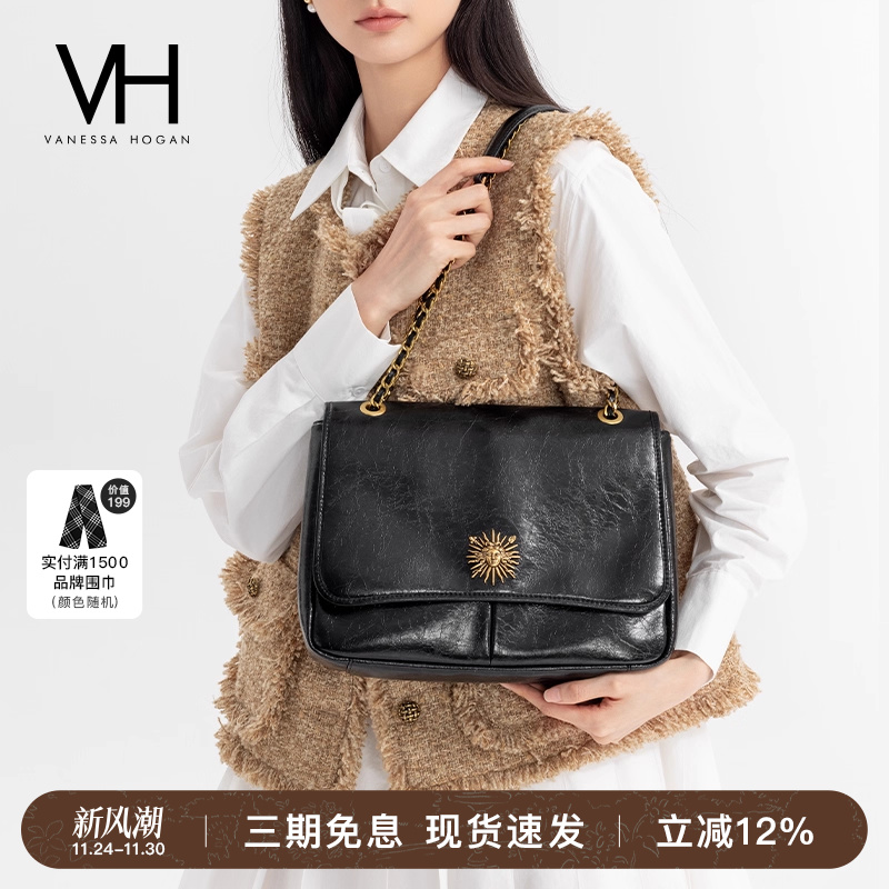 VH女包复古邮差包太阳神单肩包