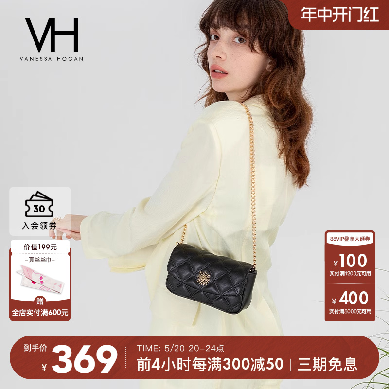 VH女包气质链条包时尚少女软包