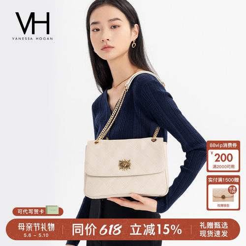 VH女包茵然单肩包菱格牛皮真皮通勤斜挎大容量通勤百搭休闲链条包