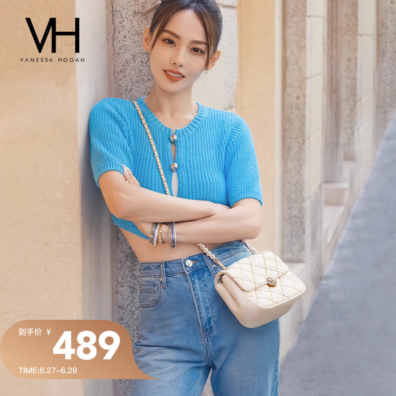 【张嘉倪同款】VH女包彩虹菱格包珍珠链条单肩包腋下包时尚斜挎包