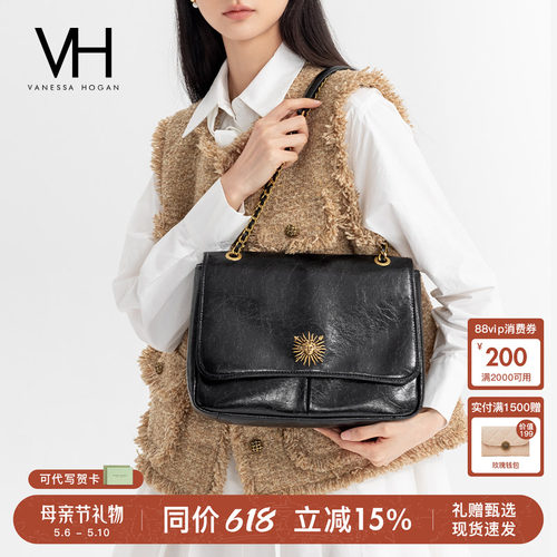 VH女包复古邮差包太阳神单肩包