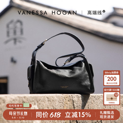 VH头层牛皮可单肩可斜挎hobo包