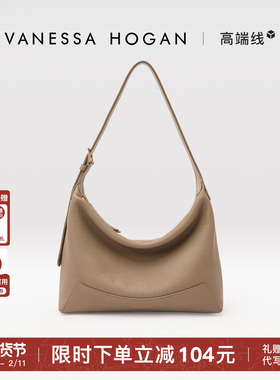 【新年礼物】VH女包欣冉hobo包质感头层牛皮荔枝纹皮超轻单肩包包