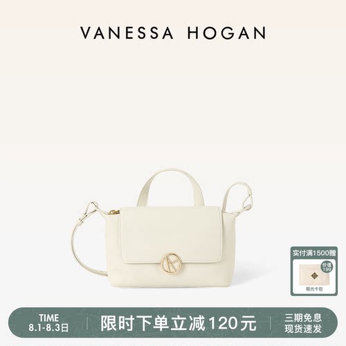 赵晴同款VH头层牛皮枝禾饺子包