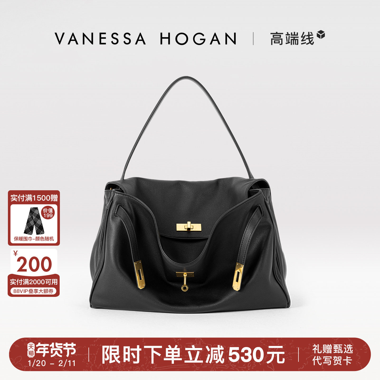 VH女包铂金软包轻奢高级感包包质感头层牛皮日常百搭手提斜挎包包,箱包皮具/热销女包/男包,通用款女包,淘宝优惠券,粉丝福利购,淘宝优惠卷