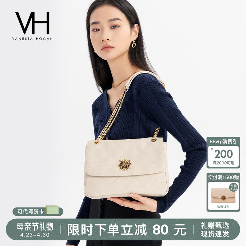 VH女包茵然单肩包菱格牛皮真皮通勤斜挎大容量通勤百搭休闲链条包