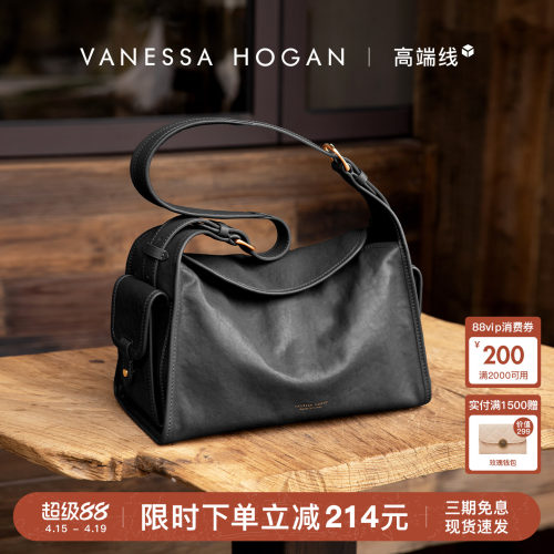 VH头层牛皮可单肩可斜挎hobo包