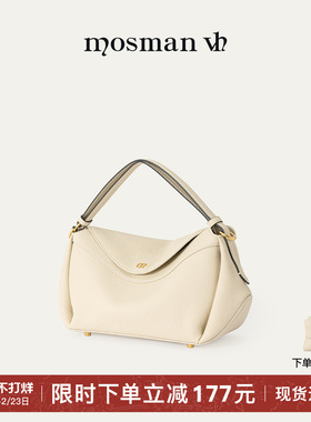 VH MOSMAN系列十安元宝包头层牛皮女包枕头包高级质感斜挎单肩包