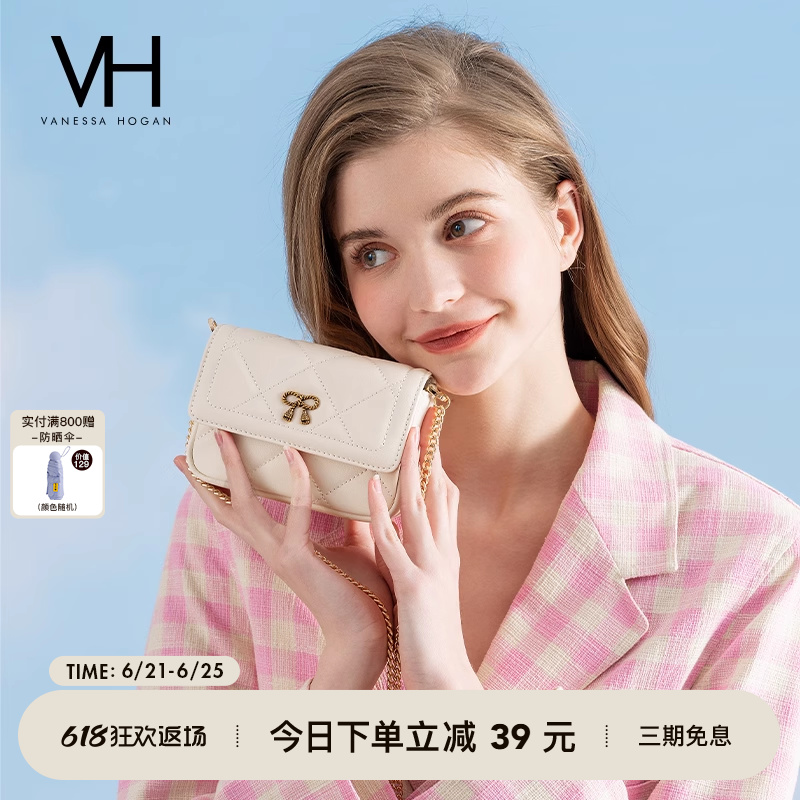 VH女包可爱蝴蝶结链条迷你小包春夏高级质感包包精致单肩包斜挎包