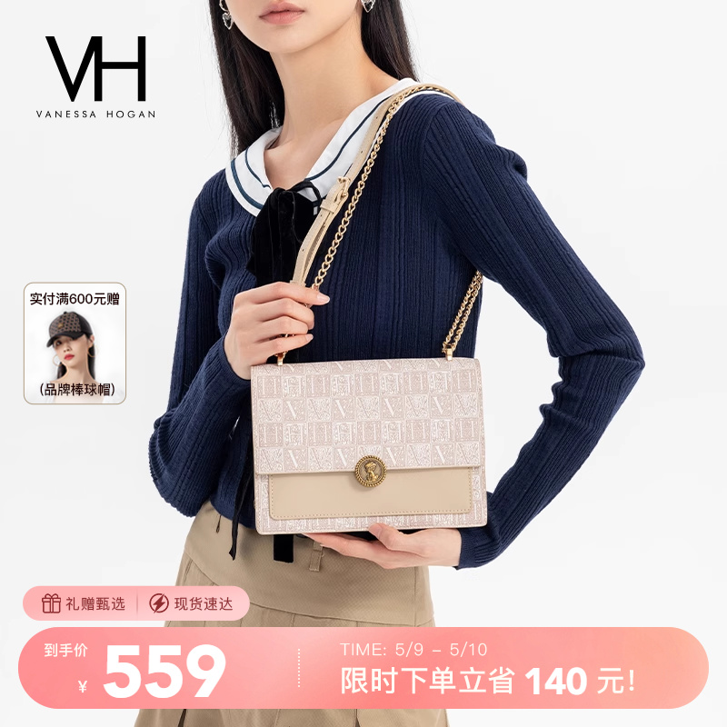 VH艺集方包女包老花单肩包斜挎包