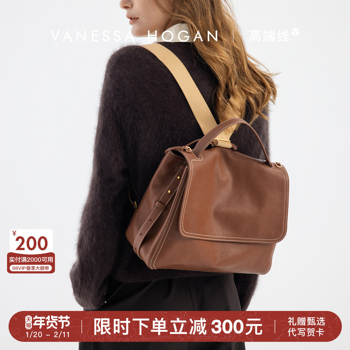 VH女包知行公文双肩包植鞣牛皮出差大容量旅行包男女通用斜挎包包,箱包皮具/热销女包/男包,双肩背包,淘宝优惠券,粉丝福利购,淘宝优惠卷