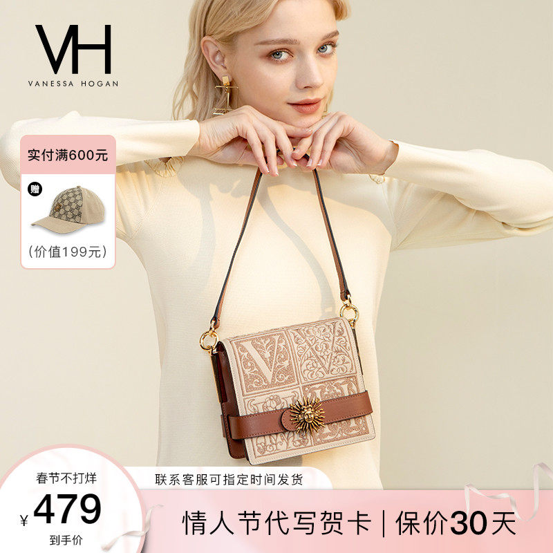 VH女包新款2021时尚手提单肩包小众斜挎包百搭复古装饰高级感方包