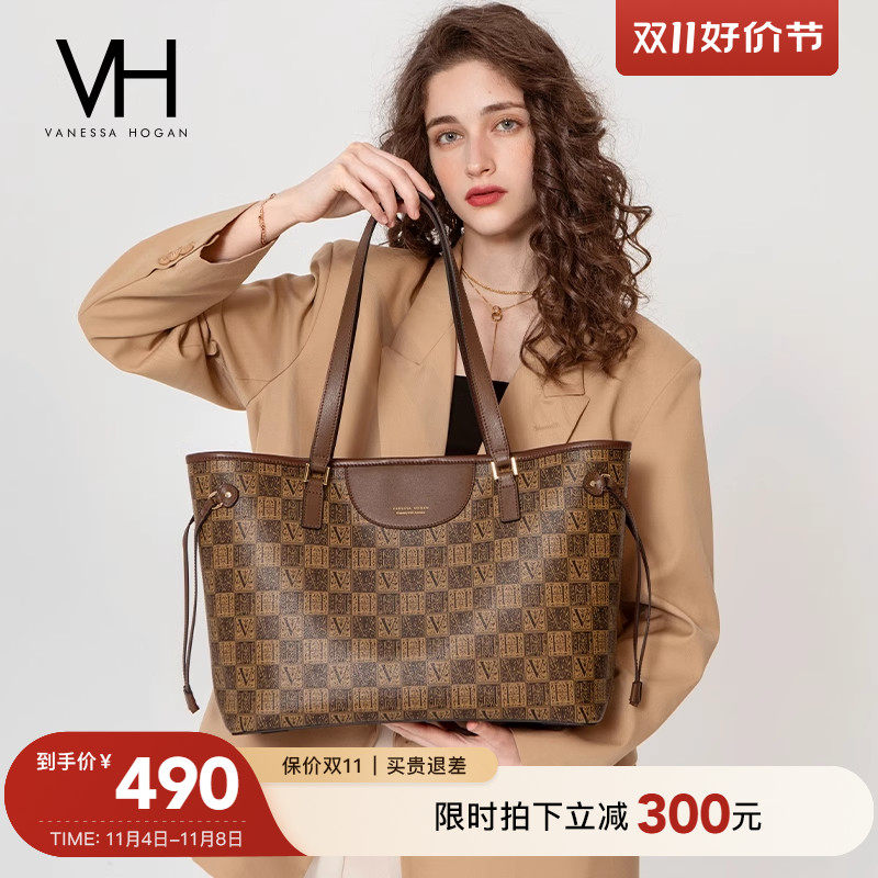 VH女包花料大托特复古单肩包购物袋大容量通勤实用手提托特电脑包使用感如何?