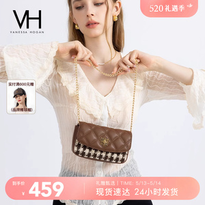 VH女包绣球拼接包秋冬千鸟格包包