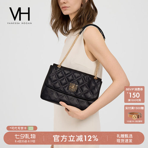 【七夕礼物】VH女包茵然单肩包菱格牛皮斜挎大容量通勤百搭链条包