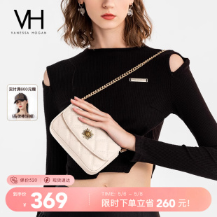 送礼盒装 520礼物 VH女包姆士小包菱格链条包时尚 斜挎包单肩包