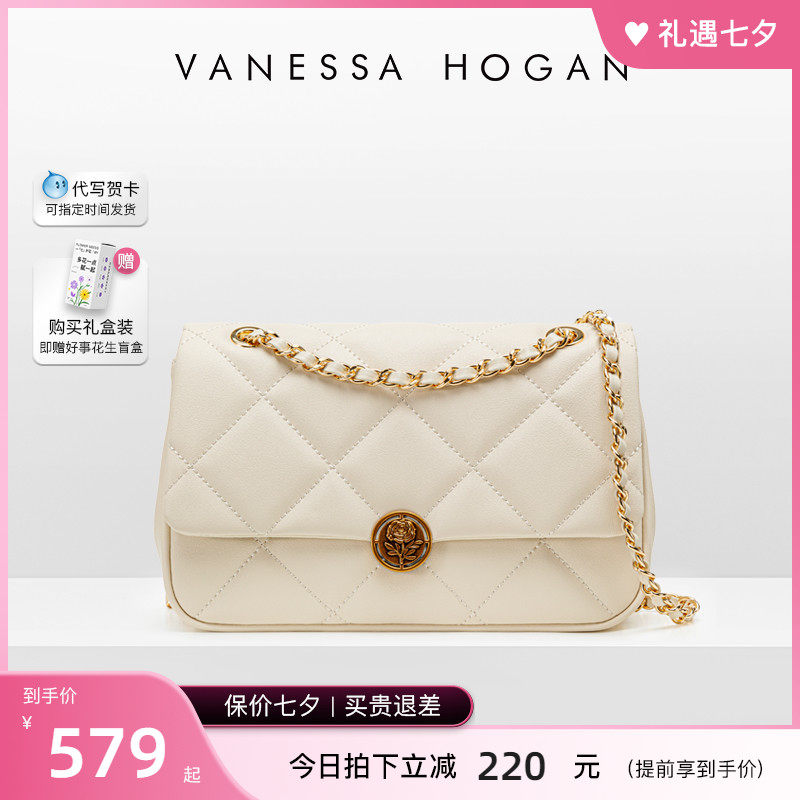 【七夕礼物】VH女包2022新款玫瑰单肩包夏季链条斜挎包轻奢腋下包