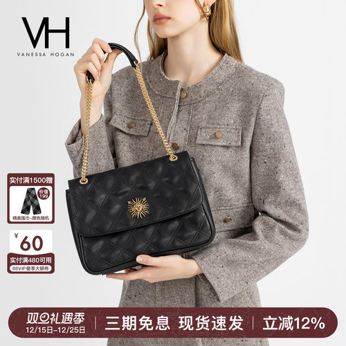 【圣诞礼物】VH女包茵然单肩包菱格牛皮通勤斜挎大容量休闲链条包
