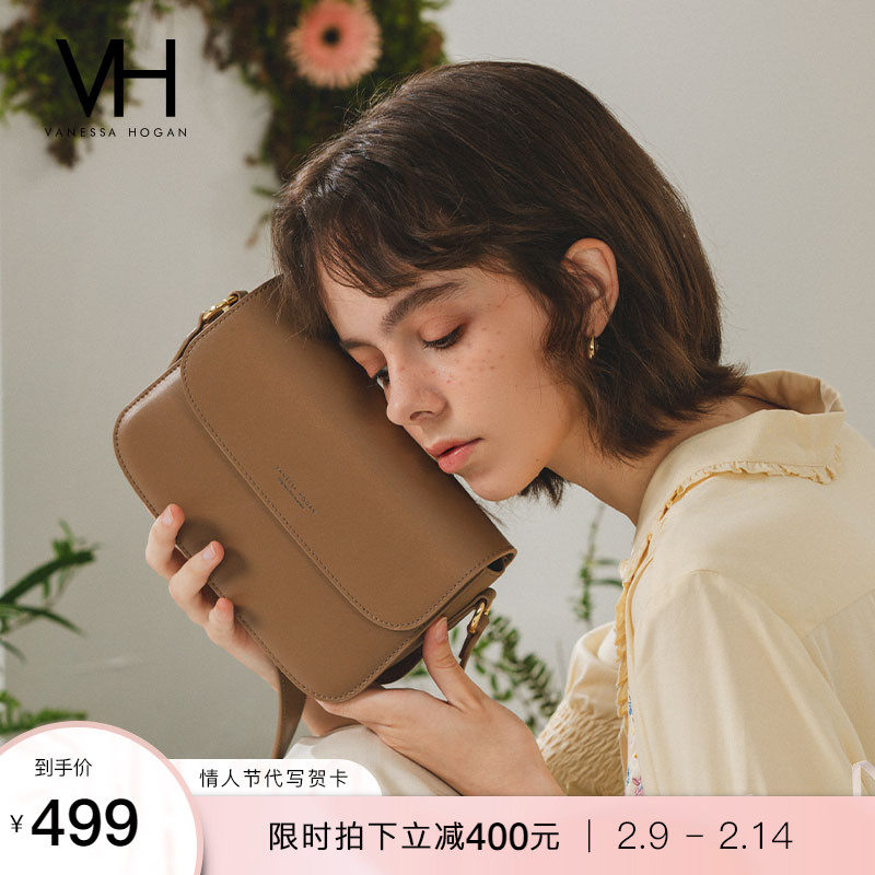 VH女包2022秋冬款包包纯色极简琥珀方包手提单肩包精致腋下斜挎包