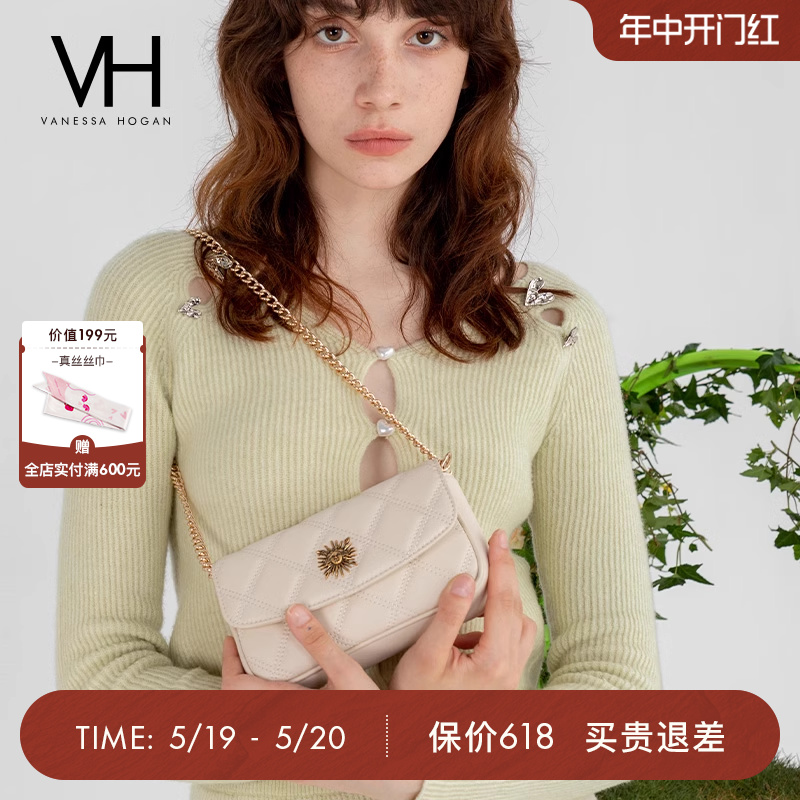 【520礼物】VH女包茵然系列姆士小包链条斜挎包牛皮腋下包单肩包