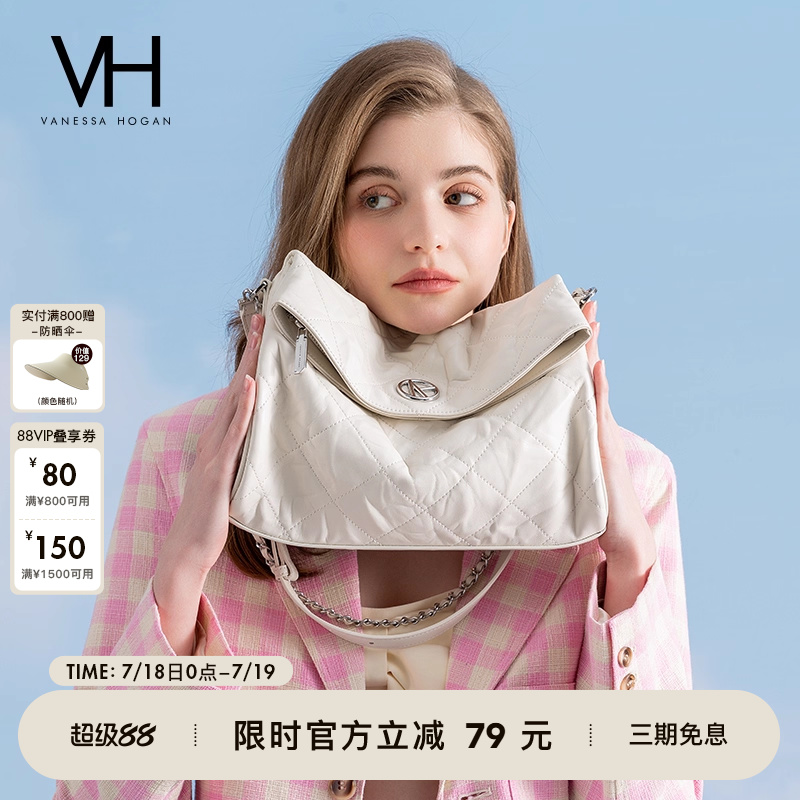 VH女包褶皱包轻奢油蜡皮单肩包