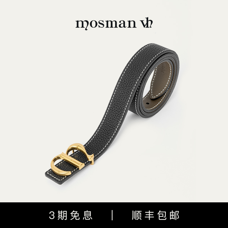 VHMOSMAN装饰裤袋述己双面腰带