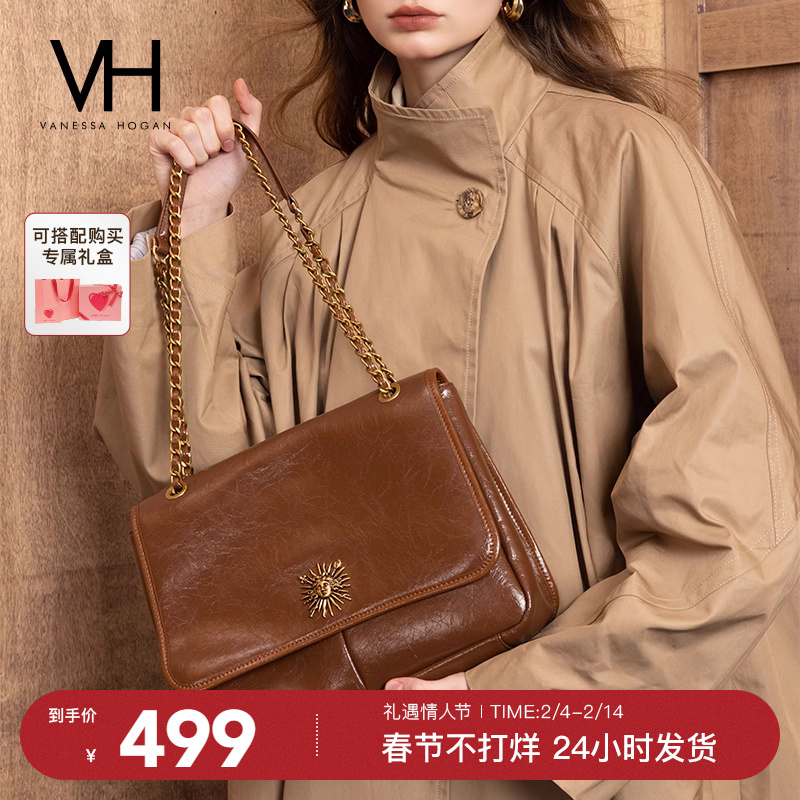 VH女包太阳神系列复古邮差包腋下单肩包斜挎秋冬美拉德棕色托特包