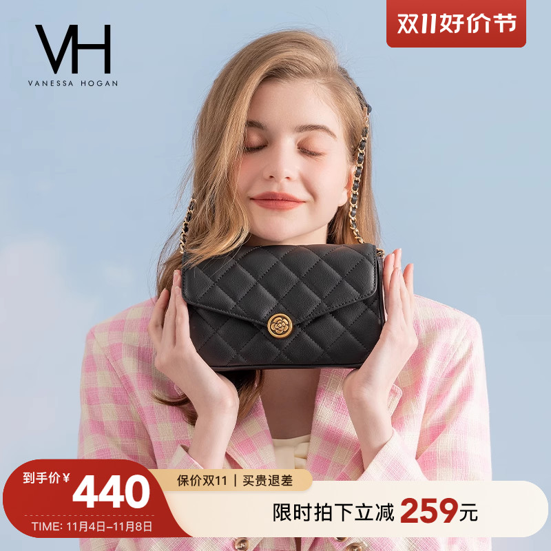 VH女包山茶花方包秋冬百搭经典菱格包包腋下单肩包时尚通勤斜挎包