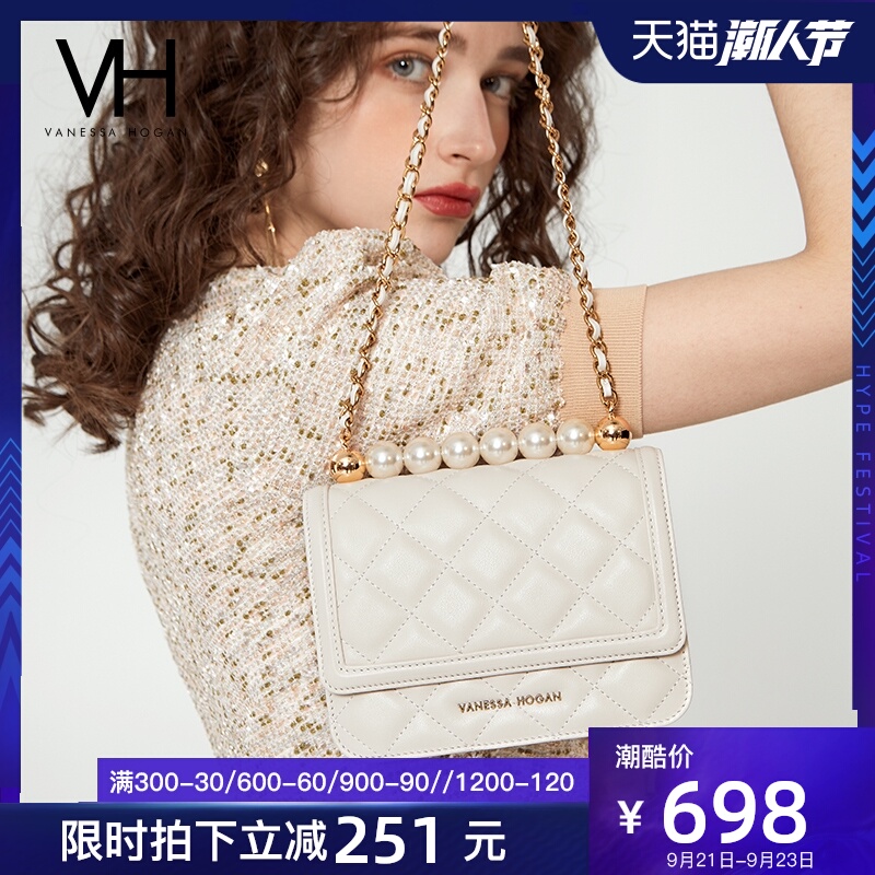 【6期免息】VH包包女包2020新款潮菱格方包珍珠链条包洋气斜挎包