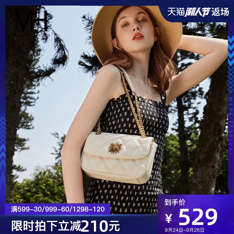 VH包包女包2020新款潮流经典太阳神链条包菱格纹腋下包单肩斜挎包