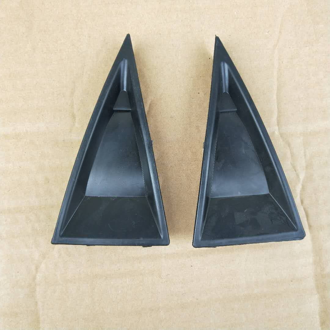 适配北汽幻速s3大灯三角板大灯装饰板 前保险杠装饰板前杠三角板